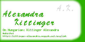 alexandra kittinger business card